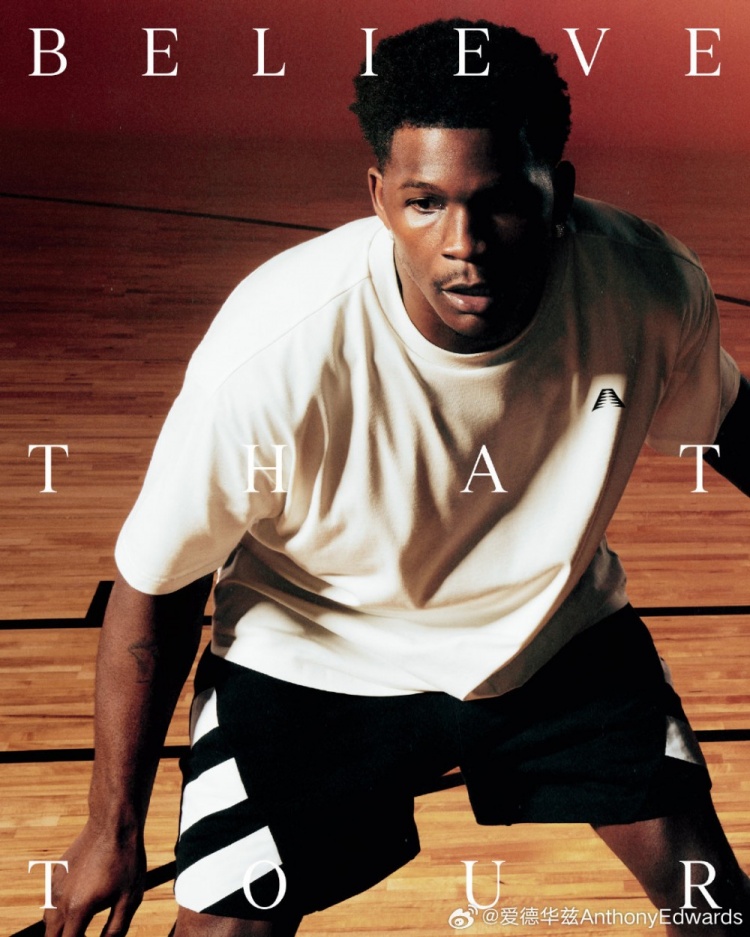 注册奖励-周玲安：主持完哈登&amp;杰伦威中国行 华子中国行就要开启啦