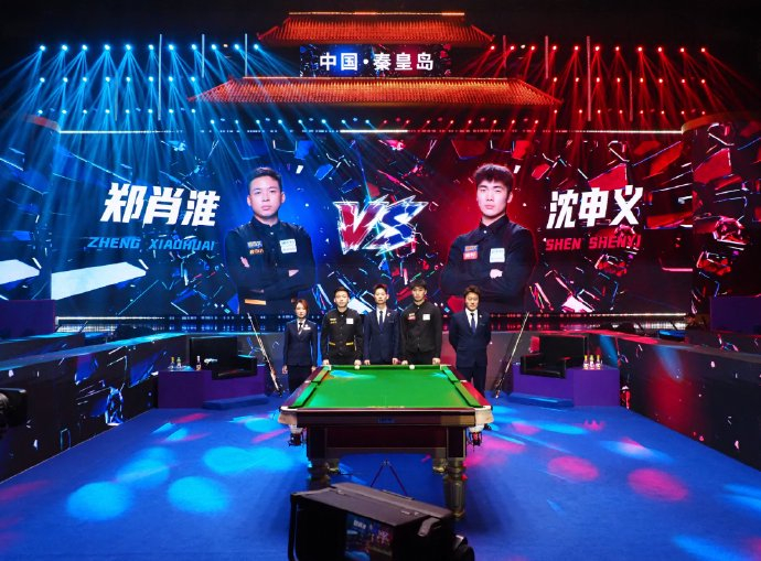 世界杯直播-郑肖淮39-36胜沈申义夺中式八球大师赛冠军，林德伯格出席引奥运入项关注|奥运会|布里斯班|总决赛|国际奥委会_新浪体育_新浪新闻